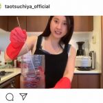 土屋太鳳、手作りの鯉のぼり制作動画を公開「ほのぼのする」「おうち時間でやってみます」