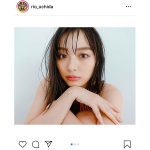 内田理央、『MORE』の麦わら水着オフショットに「綺麗すぎます」「笑顔の女神」