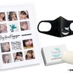 わーすた、人気ブランドTRAVAS TOKYOがコラボで「おうち時間」を楽しく