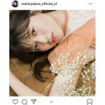 矢島舞美、カレンダーのアザーカットと共にメッセージ「5月も元気に過ごして下さい」