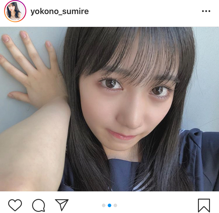 NMB48 横野すみれの『壁ドン』の秘密は？「ドキドキした？﻿どう？」