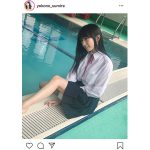 NMB48 横野すみれ、制服姿で美脚披露！「足めっちゃ綺麗」「制服姿もかわいい」