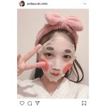 乃木坂46 与田祐希、ハタチの誕生日におめでたメイク！「今後ともよろしくお願いします」