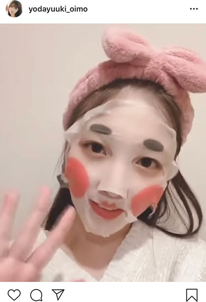 乃木坂46 与田祐希、ハタチの誕生日におめでたメイク！「今後ともよろしくお願いします」