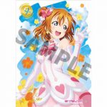 「ラブライブ！」9周年を記念した穂乃果のビッグアクリルアートパネルほか、アクリルバッジやマイクロファイバーがECサイト・ebtenにて予約受付開始！