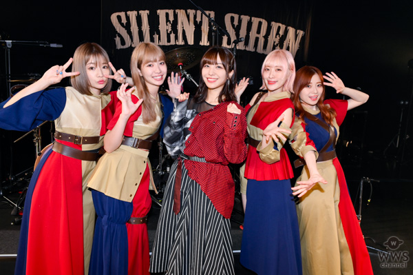SILENT SIREN(サイサイ)、10周年記念アルバム発売でスペシャル無観客ライブ開催！ Poppin’Party・愛美をゲストに迎えコラボステージも！