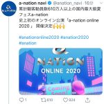 浅川梨奈、黒で統一した新アーティスト写真を公開「可愛いっていうよりかっこいい！」「大人な表情も素敵です」と絶賛の声