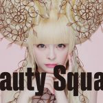 きゃりーぱみゅぱみゅ、原宿「Beauty Square」のアンバサダーに就任