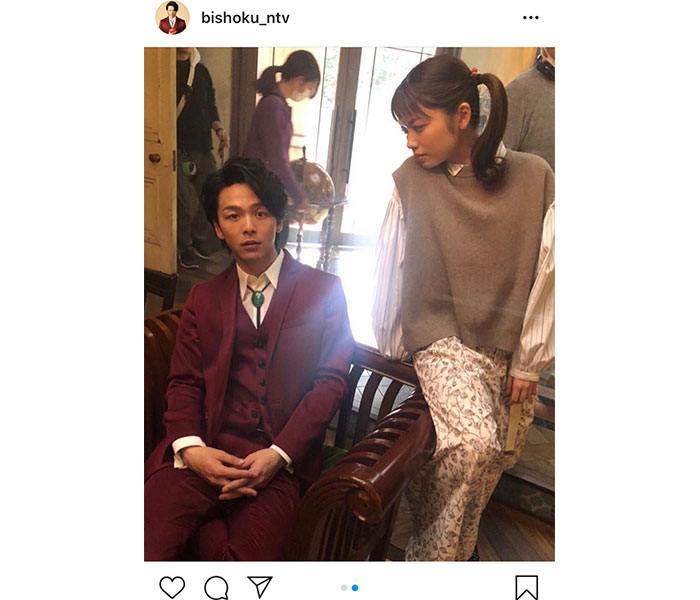 小芝風花の「変なポーズ」に中村倫也はキョトン！「二人ともかわいすぎる、もはや罪」