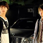 三浦春馬主演『ブラッディ・マンデイ』、Paravi（パラビ）で配信