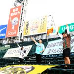 ベリーグッドマン、阪神甲子園球場で史上初の無観客ライブを開催！マエケンら参加の新MV公開も！