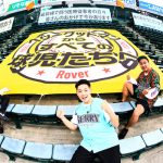 ベリーグッドマン、阪神甲子園球場で史上初の無観客ライブを開催！マエケンら参加の新MV公開も！