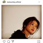 土屋太鳳、キリッとした視線の横顔美麗ショット披露「美の極み」