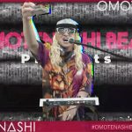 DJ KOO、DJ小宮有紗ら出演のパーティーイベント「OMOTENASHI MATSURI」が開催