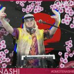 DJ KOO、DJ小宮有紗ら出演のパーティーイベント「OMOTENASHI MATSURI」が開催
