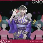 DJ KOO、DJ小宮有紗ら出演のパーティーイベント「OMOTENASHI MATSURI」が開催