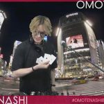 DJ KOO、DJ小宮有紗ら出演のパーティーイベント「OMOTENASHI MATSURI」が開催