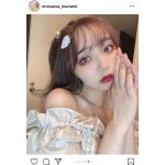 江野沢愛美の「地雷メイク」に悩殺！「可愛すぎて死んだ」