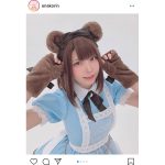 えなこ、新作CDリリースに合わせてクマ耳アリス衣装を公開！アクセサリーには名古屋愛も！！