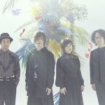 FLOWER FLOWER、6月14日配信ライブ「インコの気まぐれ」開催！「新しい試み、愛を込めて。」