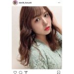 SKE48 福士奈央、大人のお姉さんにイメチェン！「え、可愛い」「凄く、凄く綺麗」と大絶賛