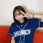 生粋のドラゴンズ女・日高優月がYouTubeチャンネル開設で愛を語りまくる！！