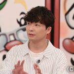 『バナナサンド』レギュラー初回ゲストは星野源！親友バナナマンと共演でテンション爆上がり！？