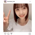 乃木坂46 堀未央奈、インスタフォロワー29万人達成にお礼の動画投稿
