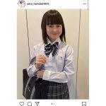 本田紗来、初々しい制服姿で「今日は中学校の入学式でした！」