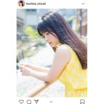 星名美津紀、「夏がやってきた！」黄色の肩出しワンピースショットを公開