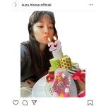 広瀬すず、22歳のバースデーケーキを公開！比嘉愛未、山田裕貴からもメッセージ