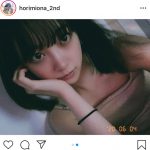 乃木坂46 堀未央奈、「扇風機、始めました」夏夜の気配を詩的に綴る