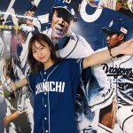 生粋のドラゴンズ女・日高優月がYouTubeチャンネル開設で愛を語りまくる！！