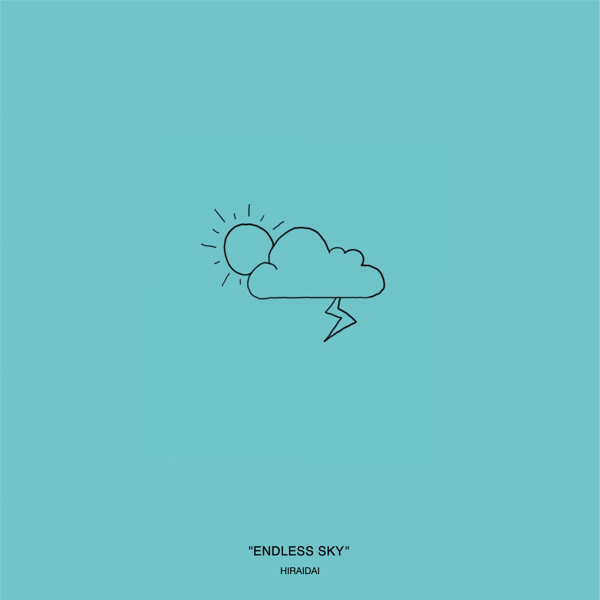 平井 大、夏に向けての連続リリース、第三弾の「EndlessSky」配信開始！