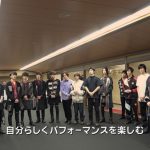 小関裕太、甲斐翔真、神木隆之介に三浦春馬も出演！「ハンサム」伝説の15周年ライブの本編映像が公開