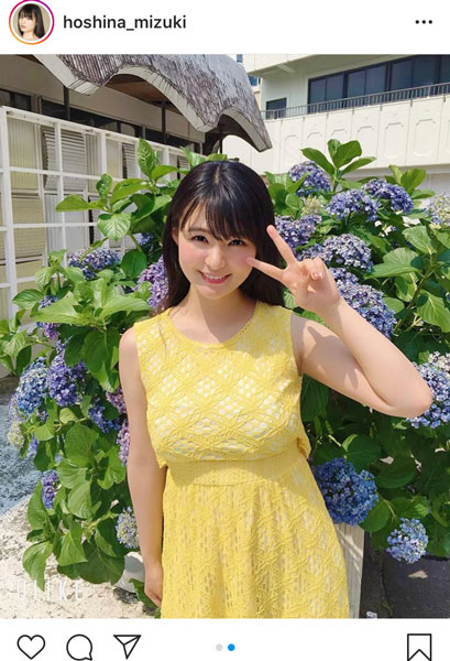 星名美津紀、「夏がやってきた！」黄色の肩出しワンピースショットを公開