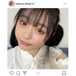 一ノ瀬陽鞠（ひまりん）の「地雷メイク」ショットに悶絶「可愛すぎる最高」」キュン死確定」