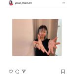 今泉佑唯、「気分だけでも、、、」画面越しの“エア握手”に感涙！