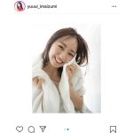 今泉佑唯、湯上り風カットに歓喜の声「心臓止まりました」「長風呂派？短風呂派？」