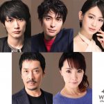 三浦春馬、海宝直人、愛希れいから日英共同の新作ミュージカルに出演決定