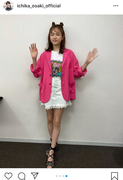 尾碕真花の「ツノヘア」ショットに「待ってましたー！」「衣装と髪型毎回楽しみです」と反響