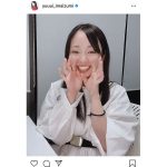 今泉佑唯、ノープランの動画にフリーズ！「シンプルにかわいいな」「ゲラは変わってませんね」