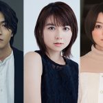 上白石萌歌、稲葉友、花澤香菜ら出演！ラジオドラマ『ファミリーサマービュー』J-WAVEで放送決定