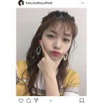 小芝風花、王道のピストルポーズで今夜の「はなきんリサーチ」を番宣！