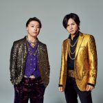 KinKi Kids、幻のユニット名冠した42枚目のシングル本日発売