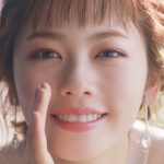 小芝風花、新CMで透け感ある目元を披露「使わないなんてもったいない」