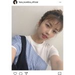 小芝風花、涼しげなヘアスタイルに「可愛すぎてキュン死する」とファン悶絶＜オスカル！はなきんリサーチ＞