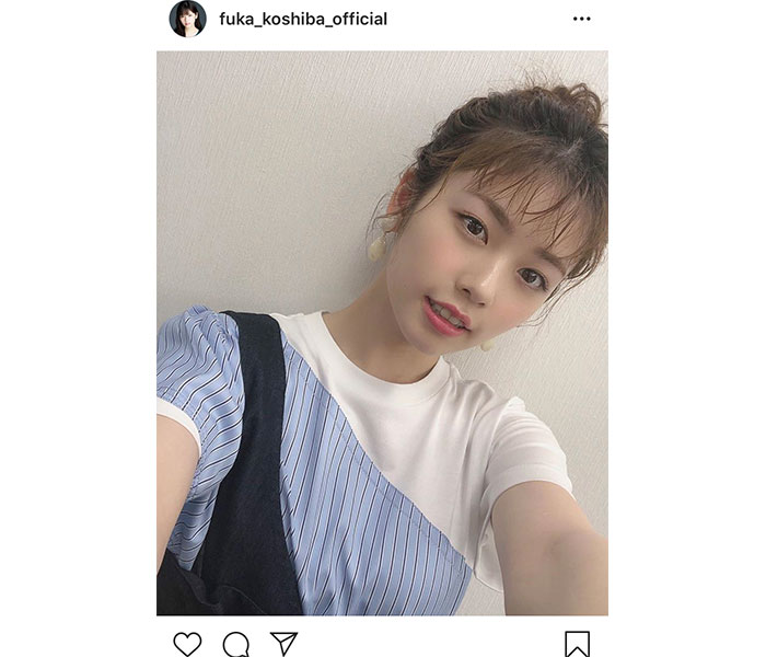 小芝風花、涼しげなヘアスタイルに「可愛すぎてキュン死する」とファン悶絶＜オスカル！はなきんリサーチ＞