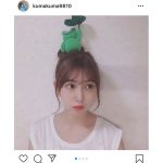 SKE48 熊崎晴香、くまちゃん流『梅雨との付き合い方』が可愛い！「かえるくん、そこ代わって！」