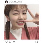 小芝風花、満面のピースサインで今夜の「はなきんリサーチ」を紹介！